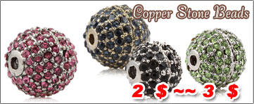 Copper Stone Beads